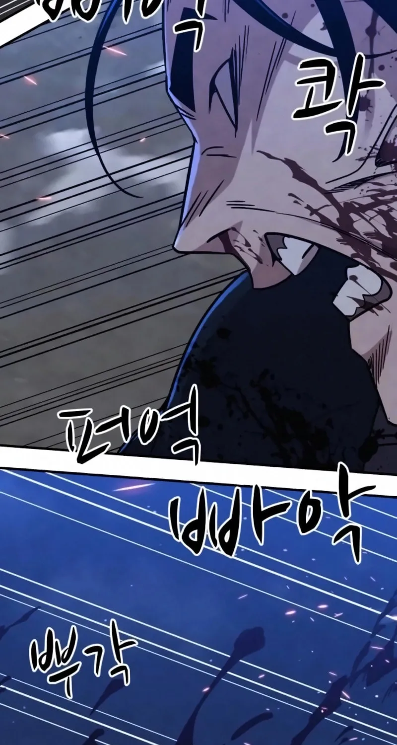 Zombie X Slasher Chapter 17 page 135 - 