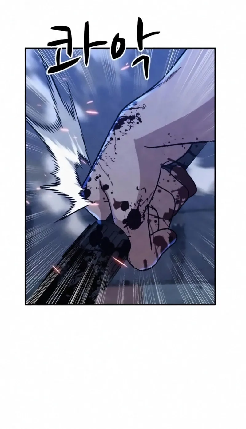 Zombie X Slasher Chapter 17 page 138 - 