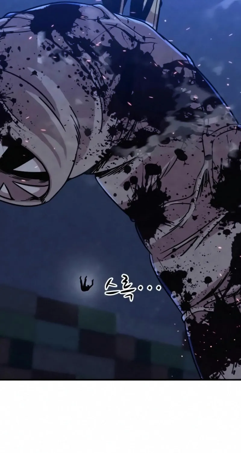 Zombie X Slasher Chapter 17 page 149 - 