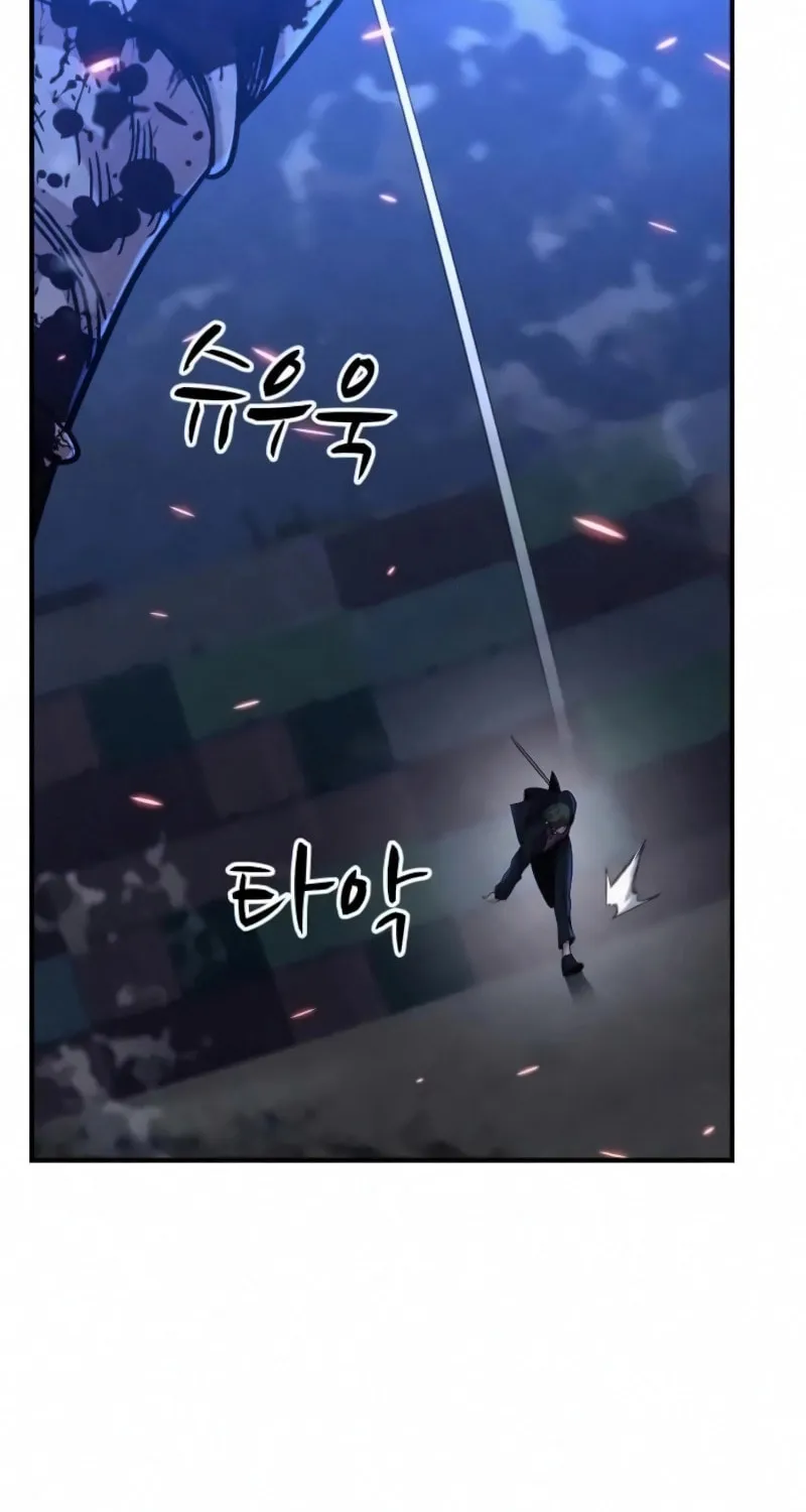 Zombie X Slasher Chapter 17 page 153 - 