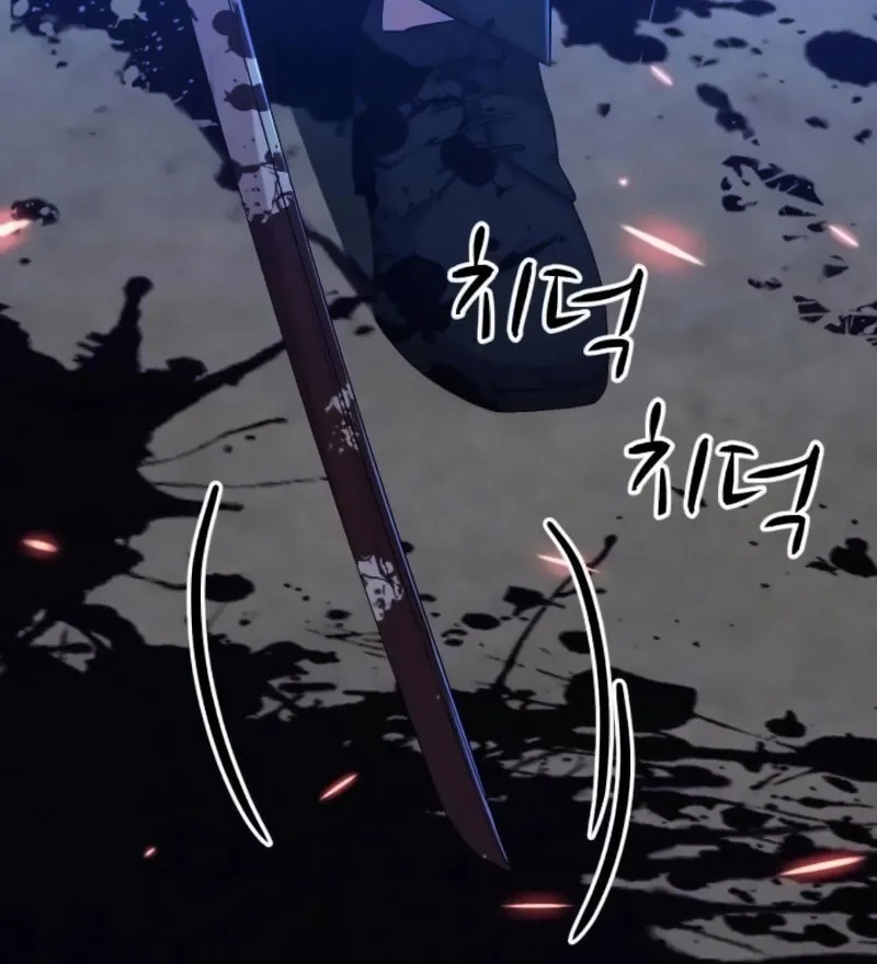 Zombie X Slasher Chapter 17 page 156 - 