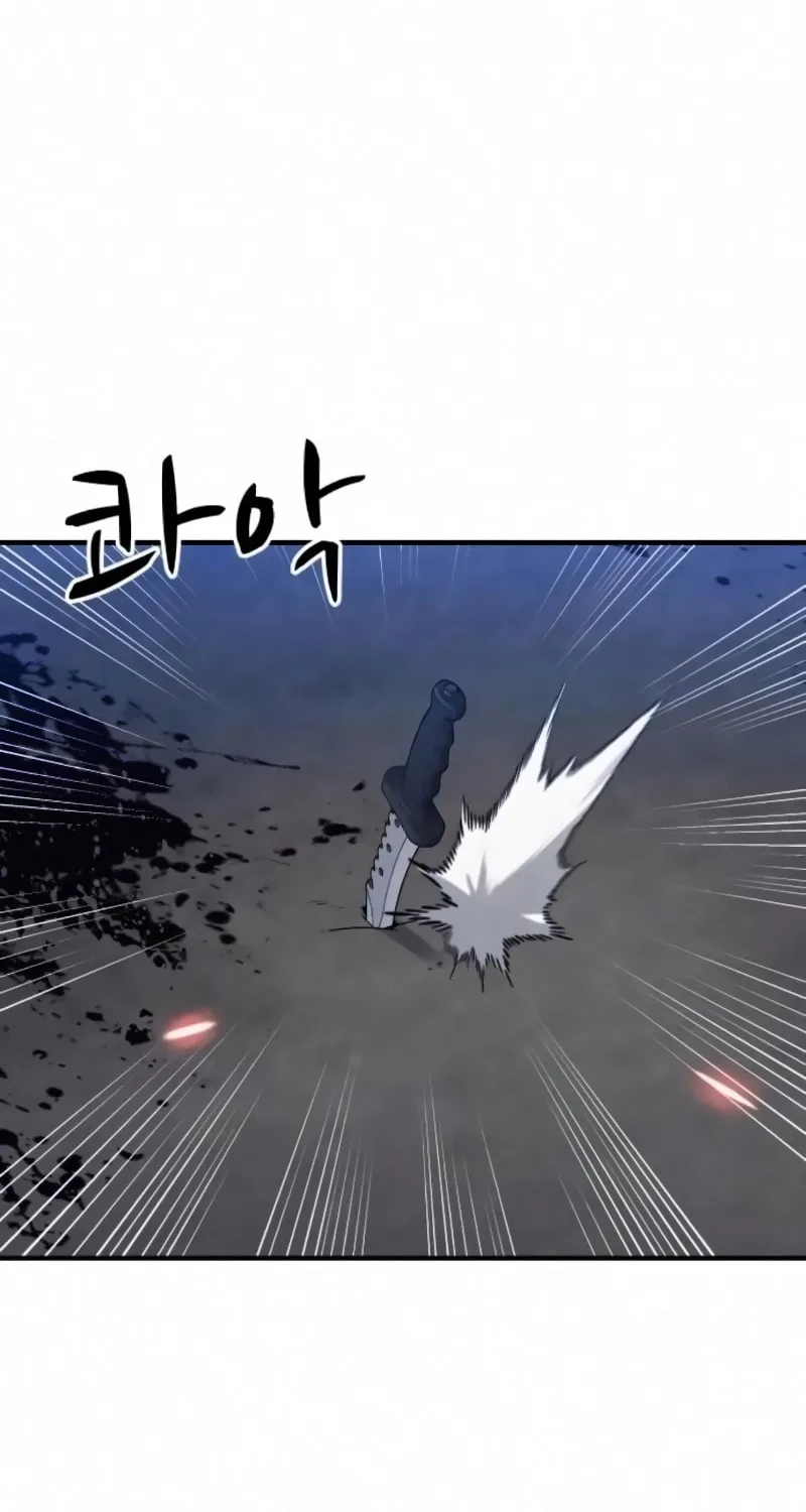 Zombie X Slasher Chapter 17 page 162 - 