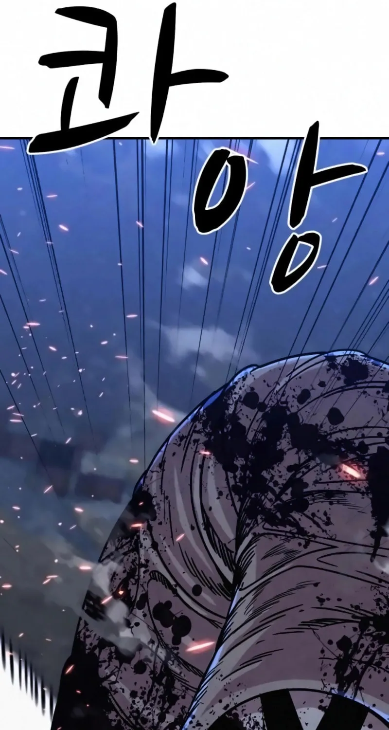 Zombie X Slasher Chapter 17 page 18 - 