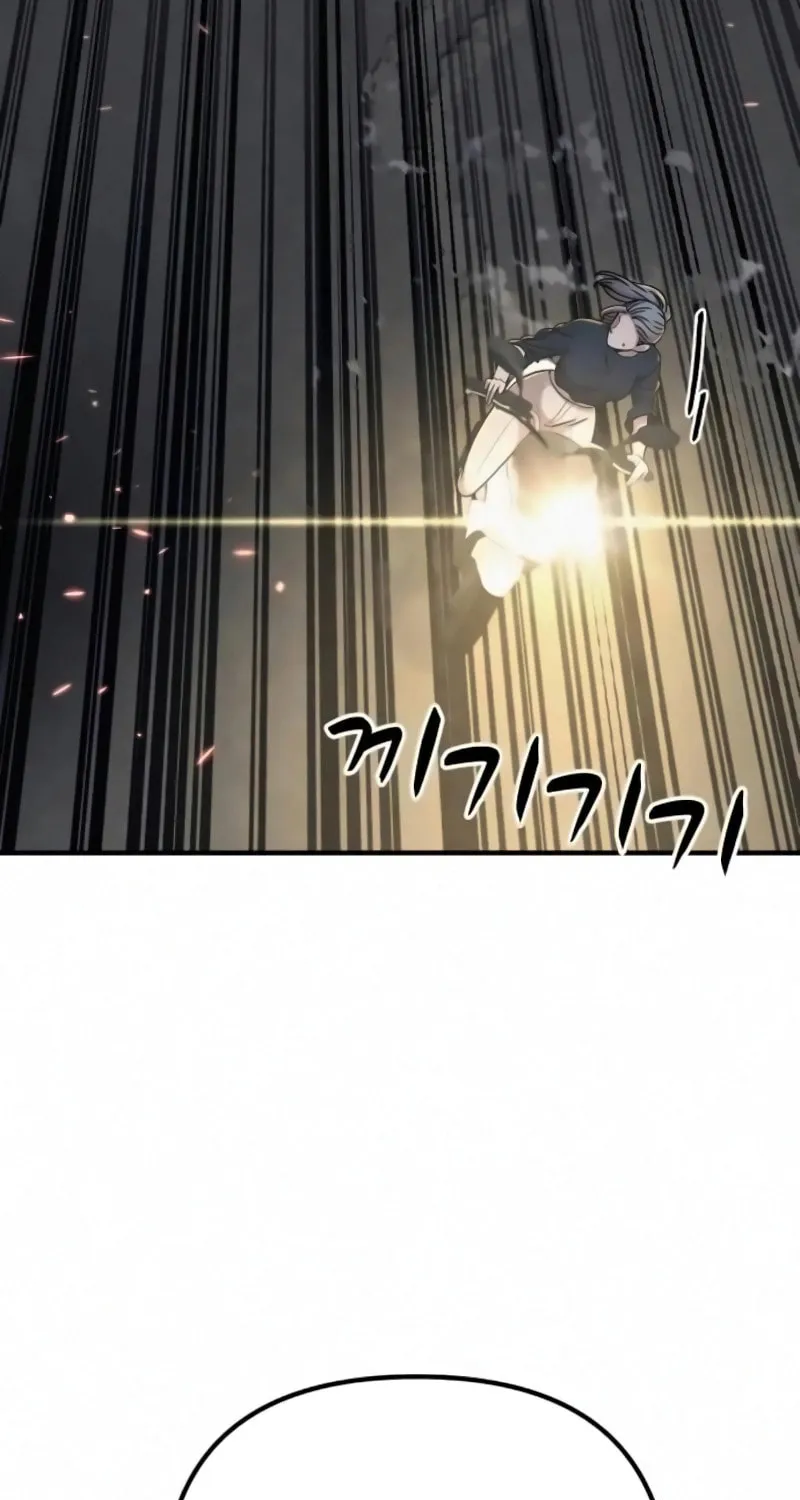 Zombie X Slasher Chapter 17 page 20 - 