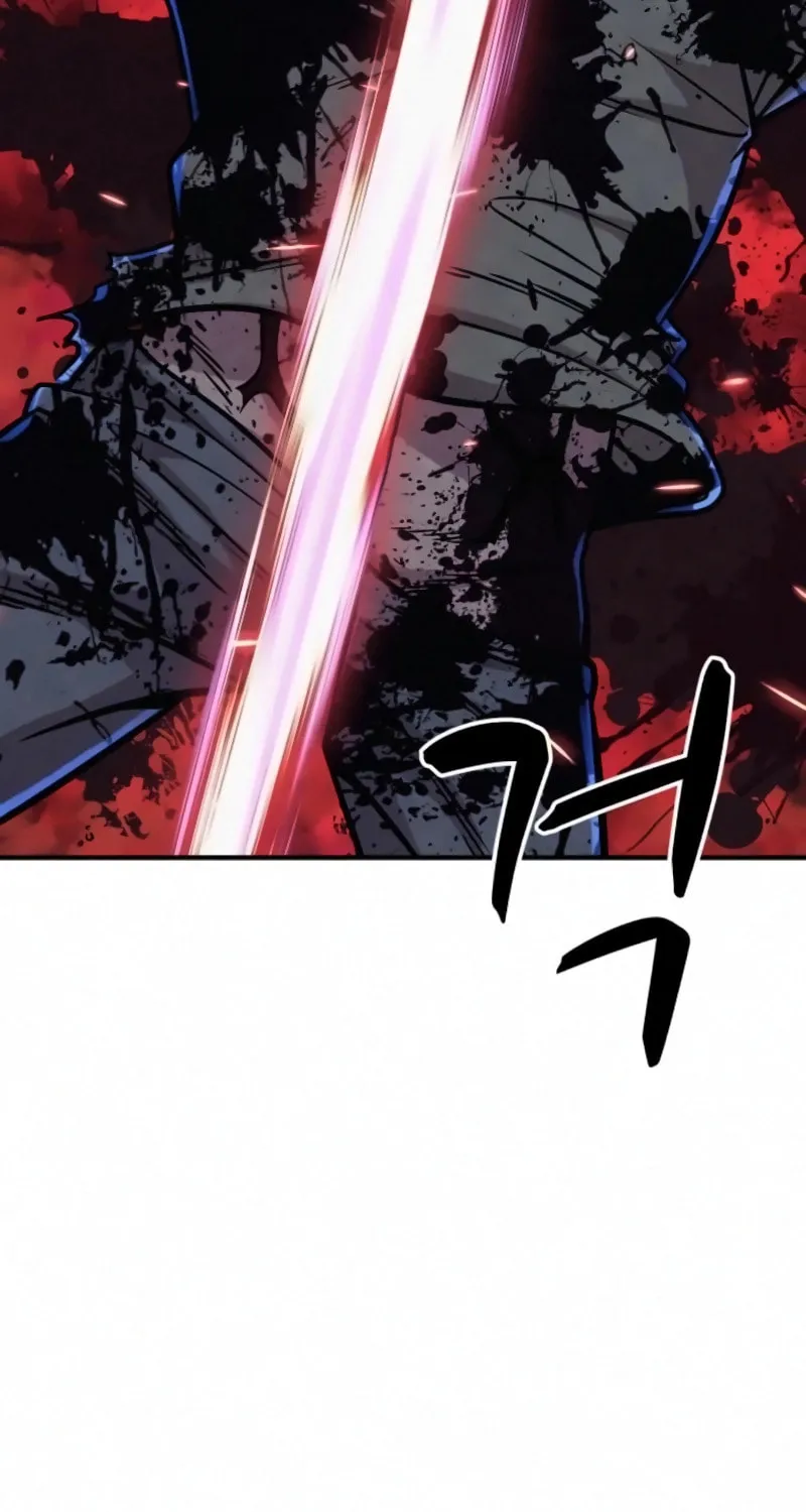 Zombie X Slasher Chapter 17 page 3 - 