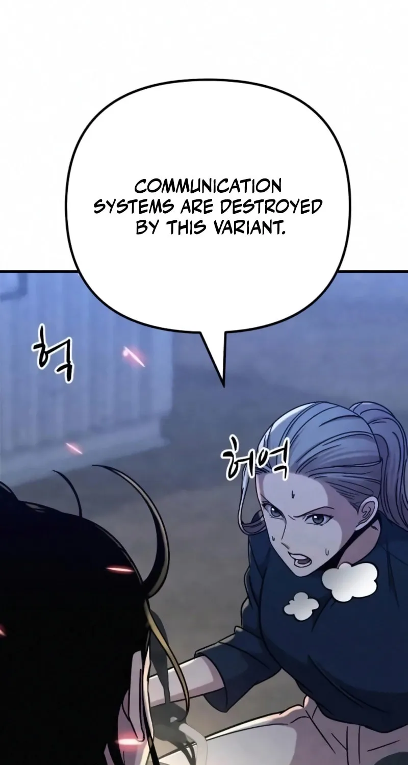 Zombie X Slasher Chapter 17 page 24 - 