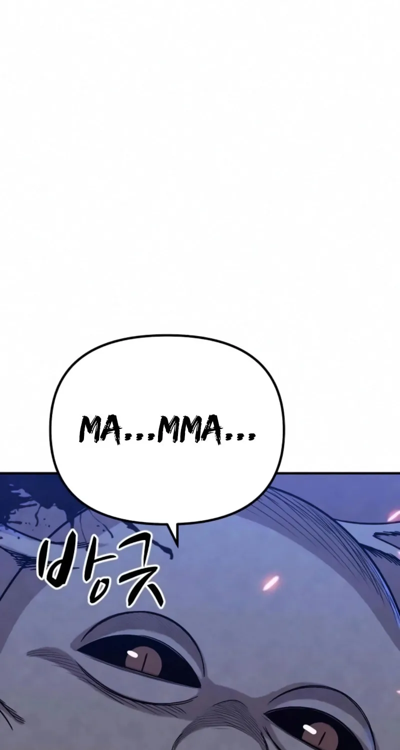 Zombie X Slasher Chapter 17 page 48 - 