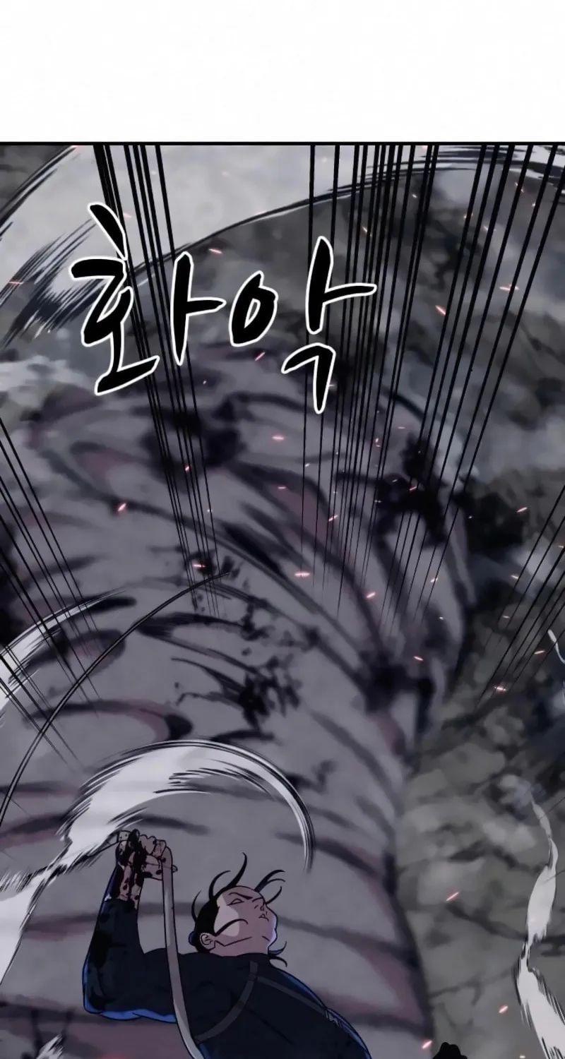 Zombie X Slasher Chapter 17 page 61 - 