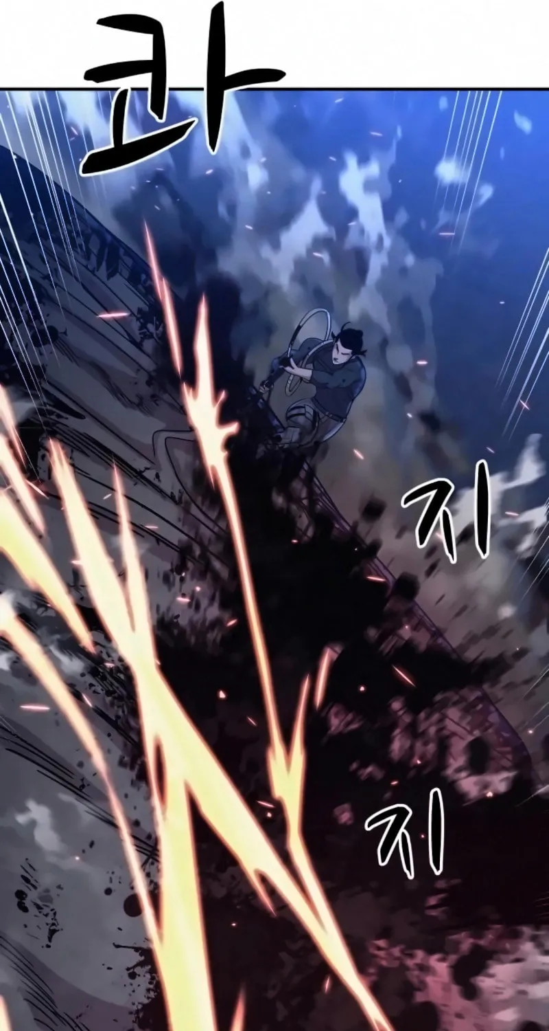 Zombie X Slasher Chapter 17 page 68 - 