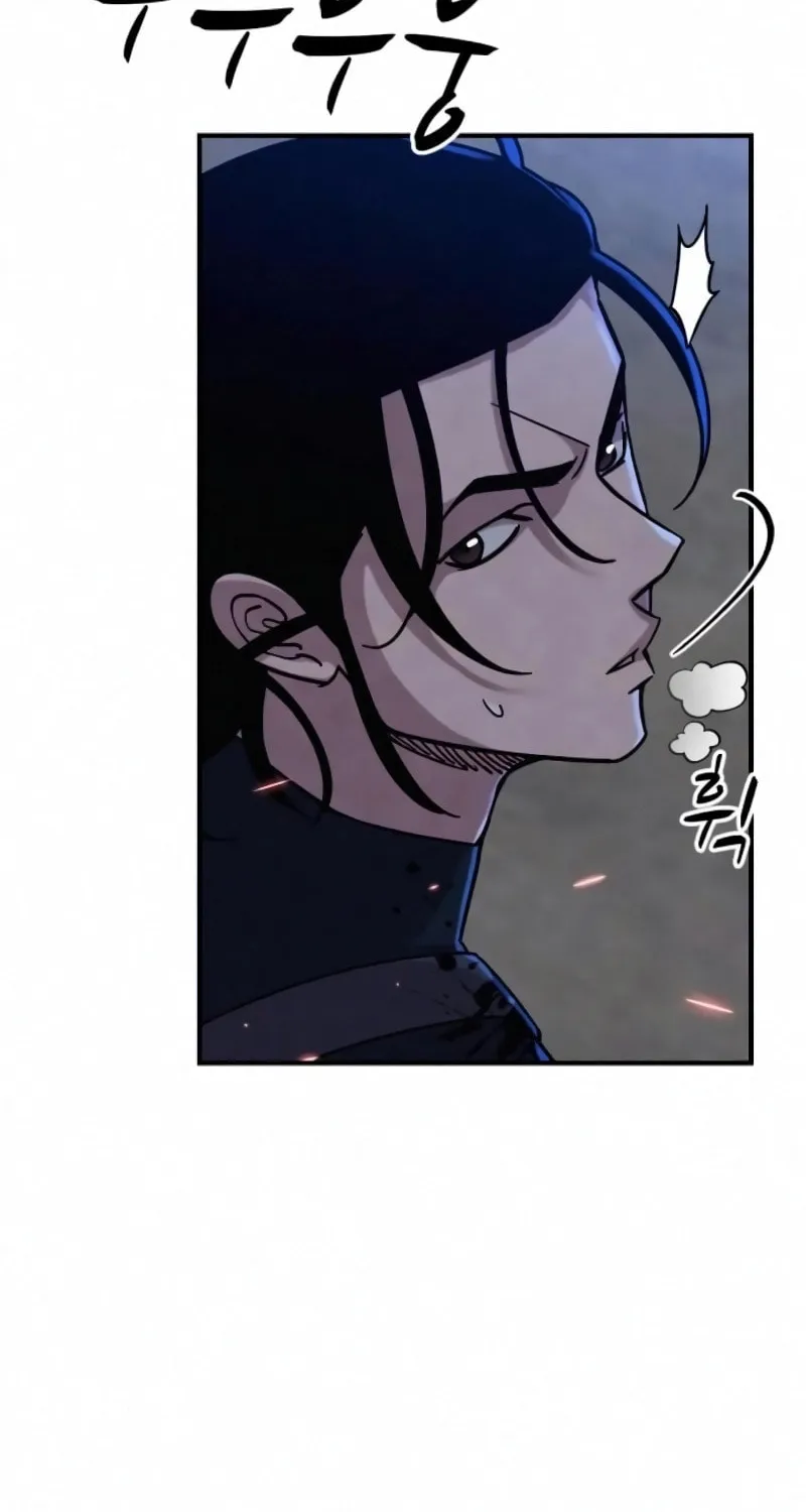 Zombie X Slasher Chapter 17 page 8 - 