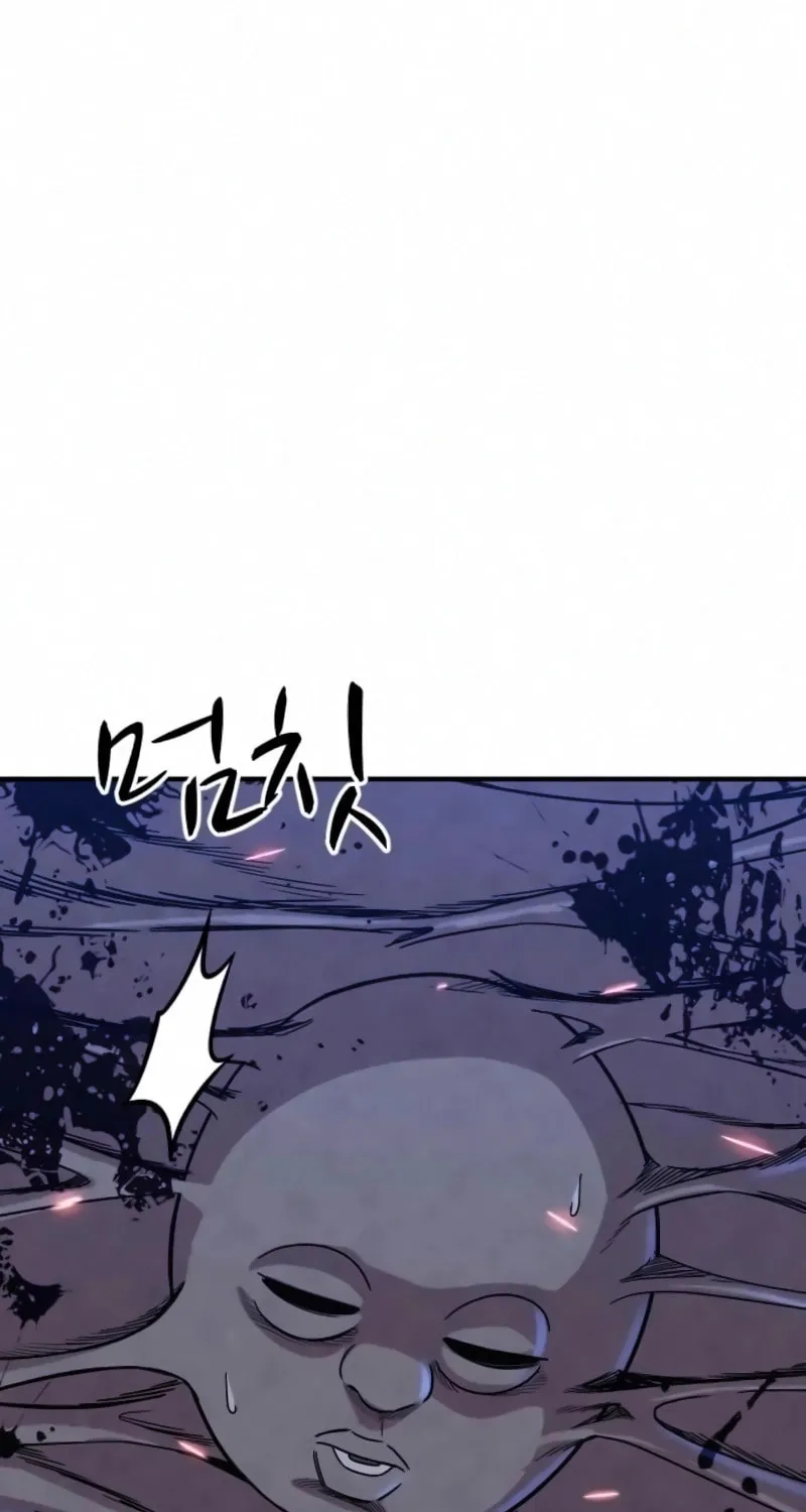 Zombie X Slasher Chapter 17 page 77 - 