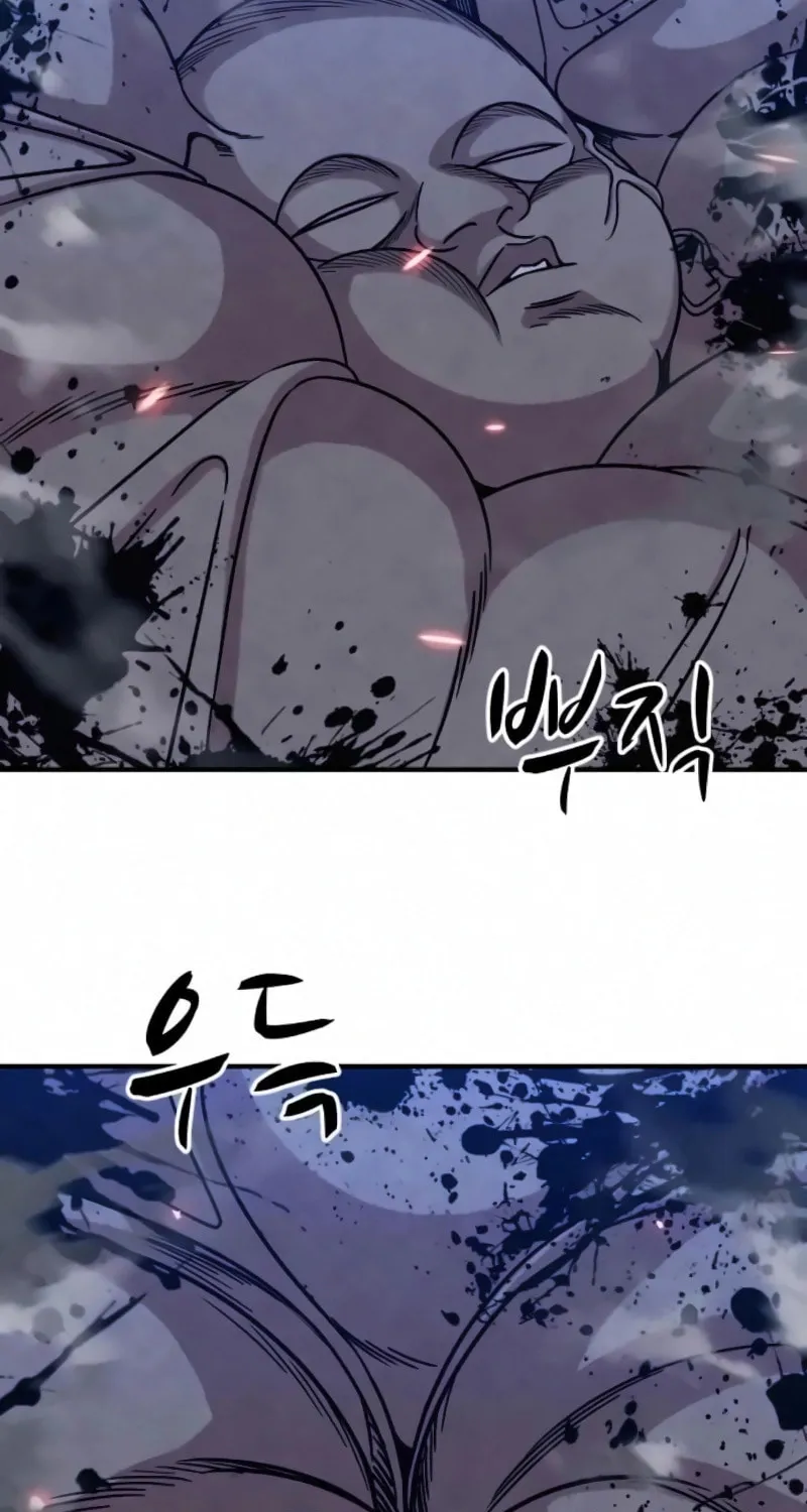 Zombie X Slasher Chapter 17 page 88 - 