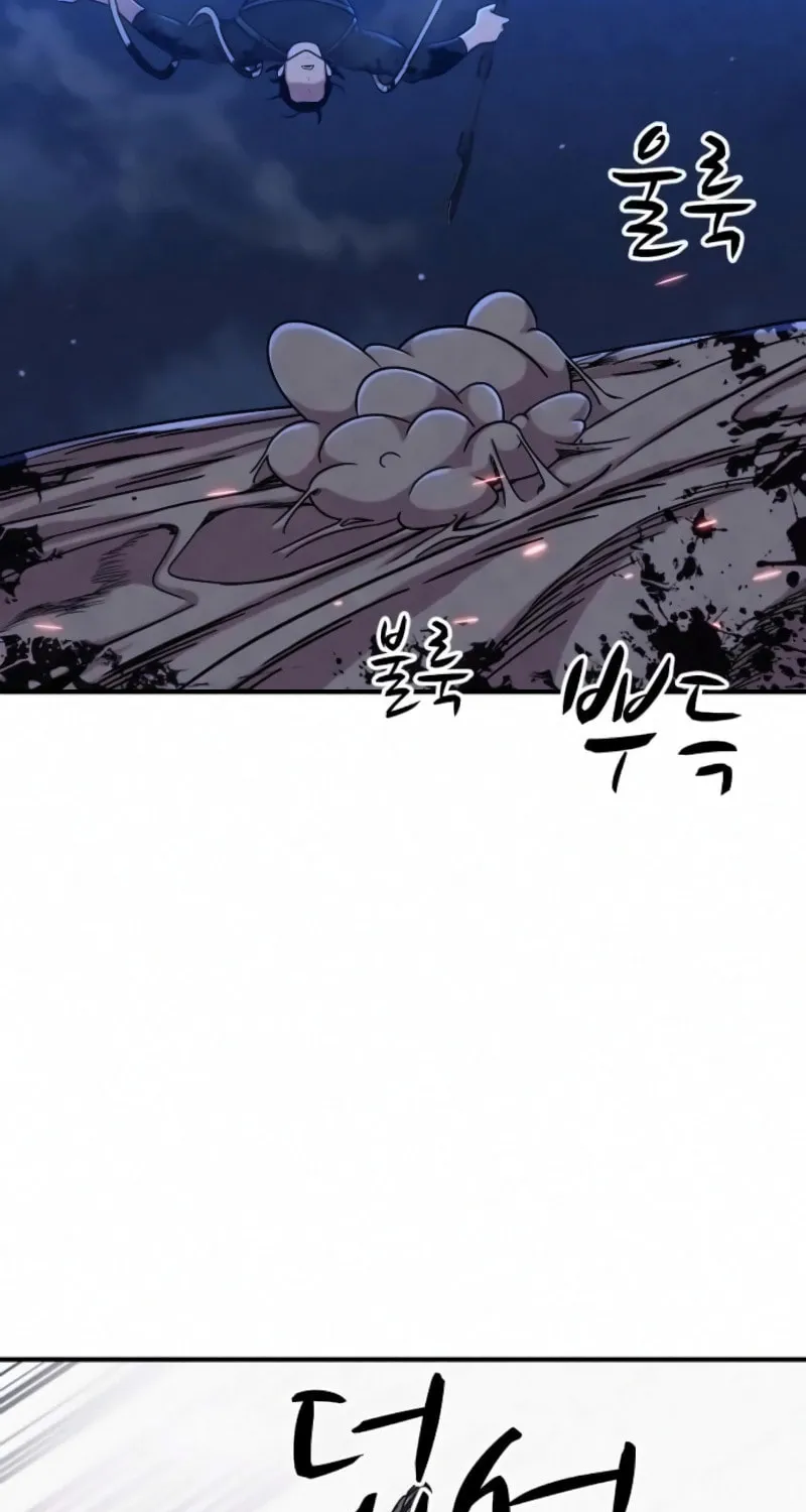 Zombie X Slasher Chapter 17 page 97 - 