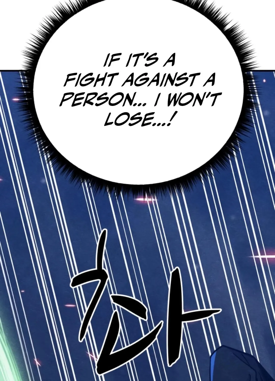 Zombie X Slasher Chapter 18 page 122 - 