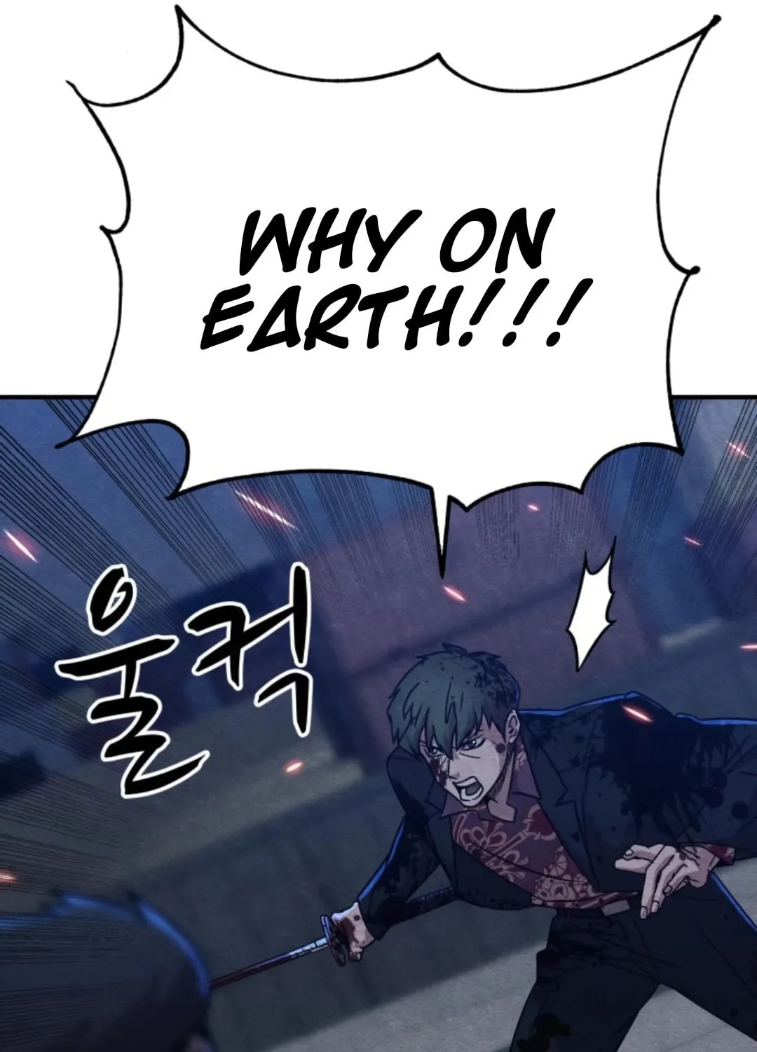 Zombie X Slasher Chapter 18 page 146 - 