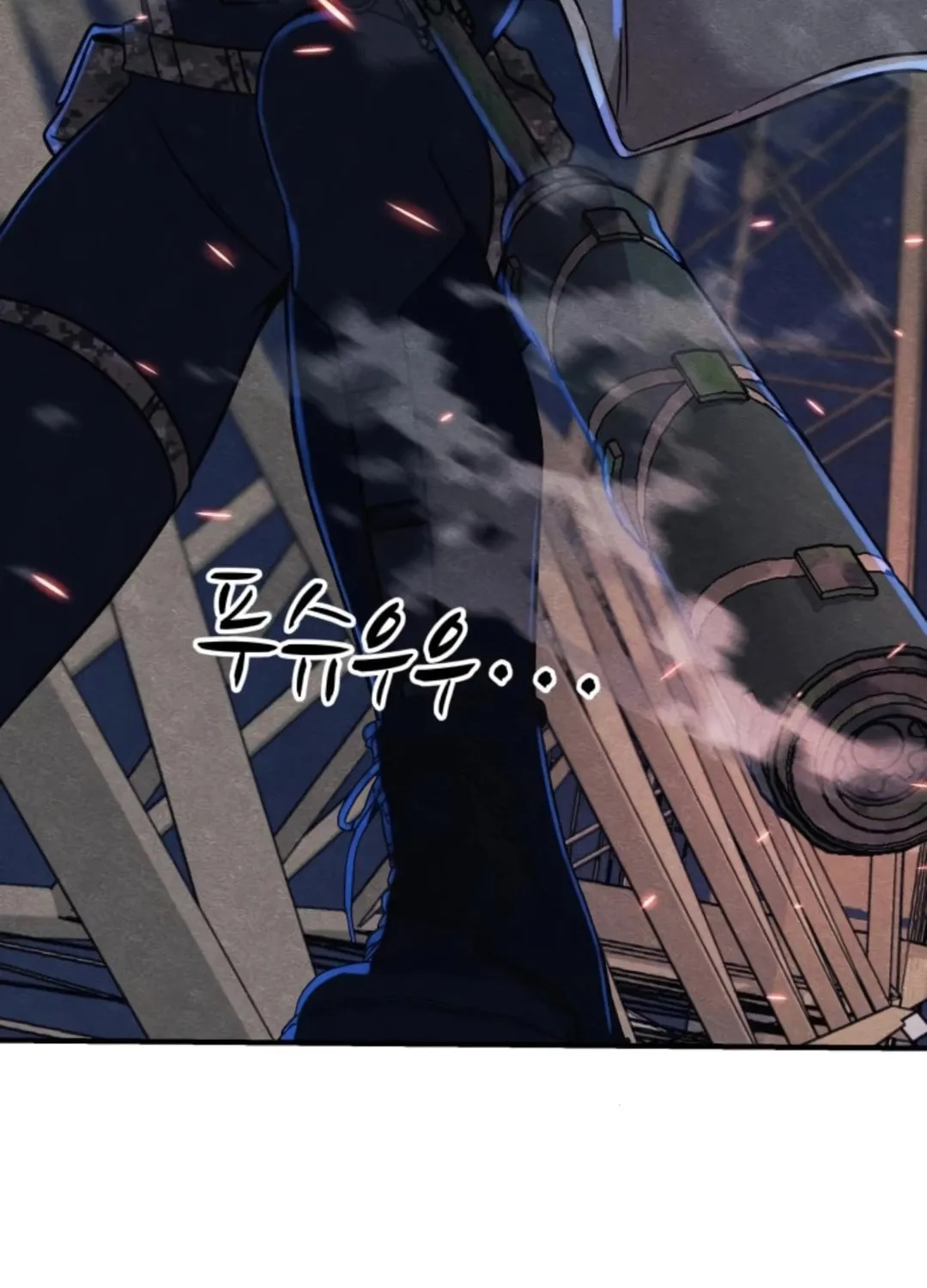 Zombie X Slasher Chapter 18 page 164 - 
