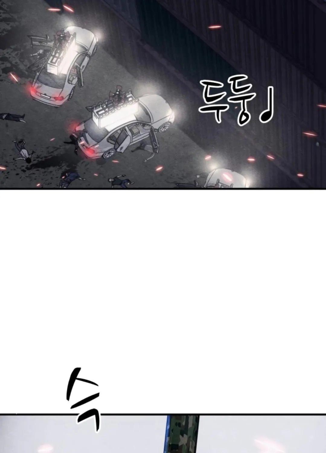 Zombie X Slasher Chapter 18 page 167 - 