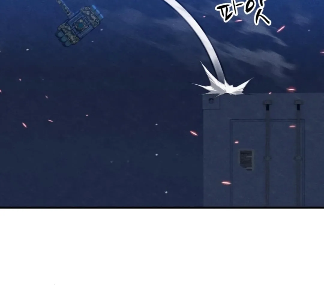 Zombie X Slasher Chapter 18 page 169 - 