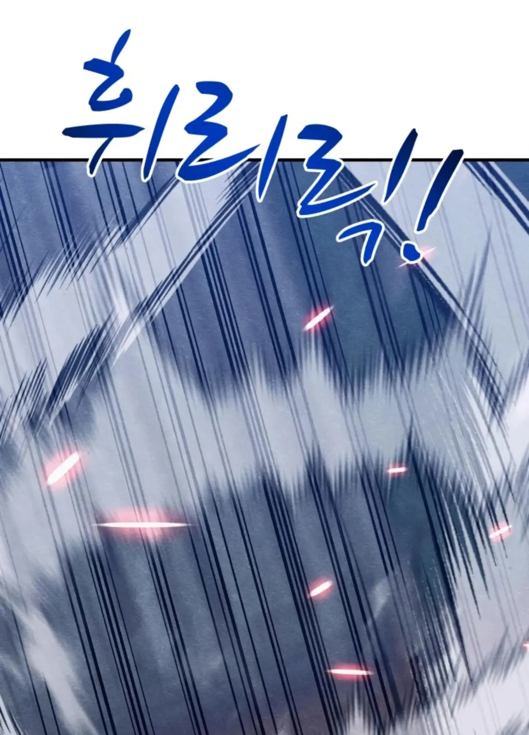 Zombie X Slasher Chapter 18 page 170 - 