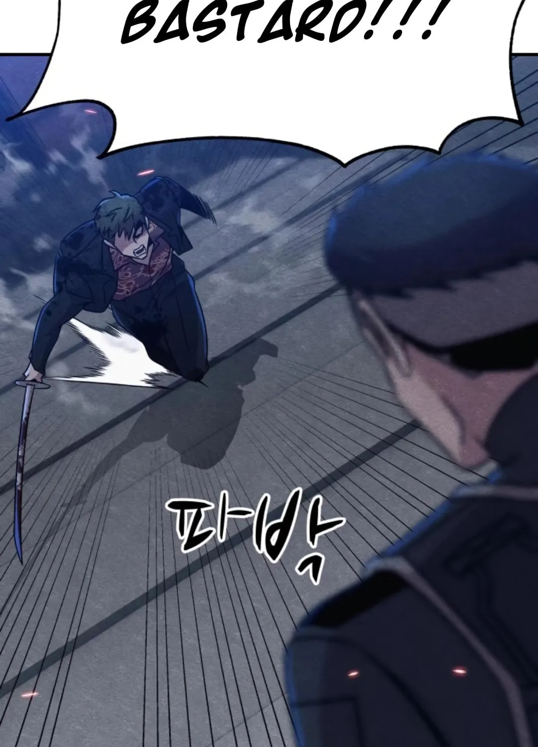 Zombie X Slasher Chapter 18 page 175 - 