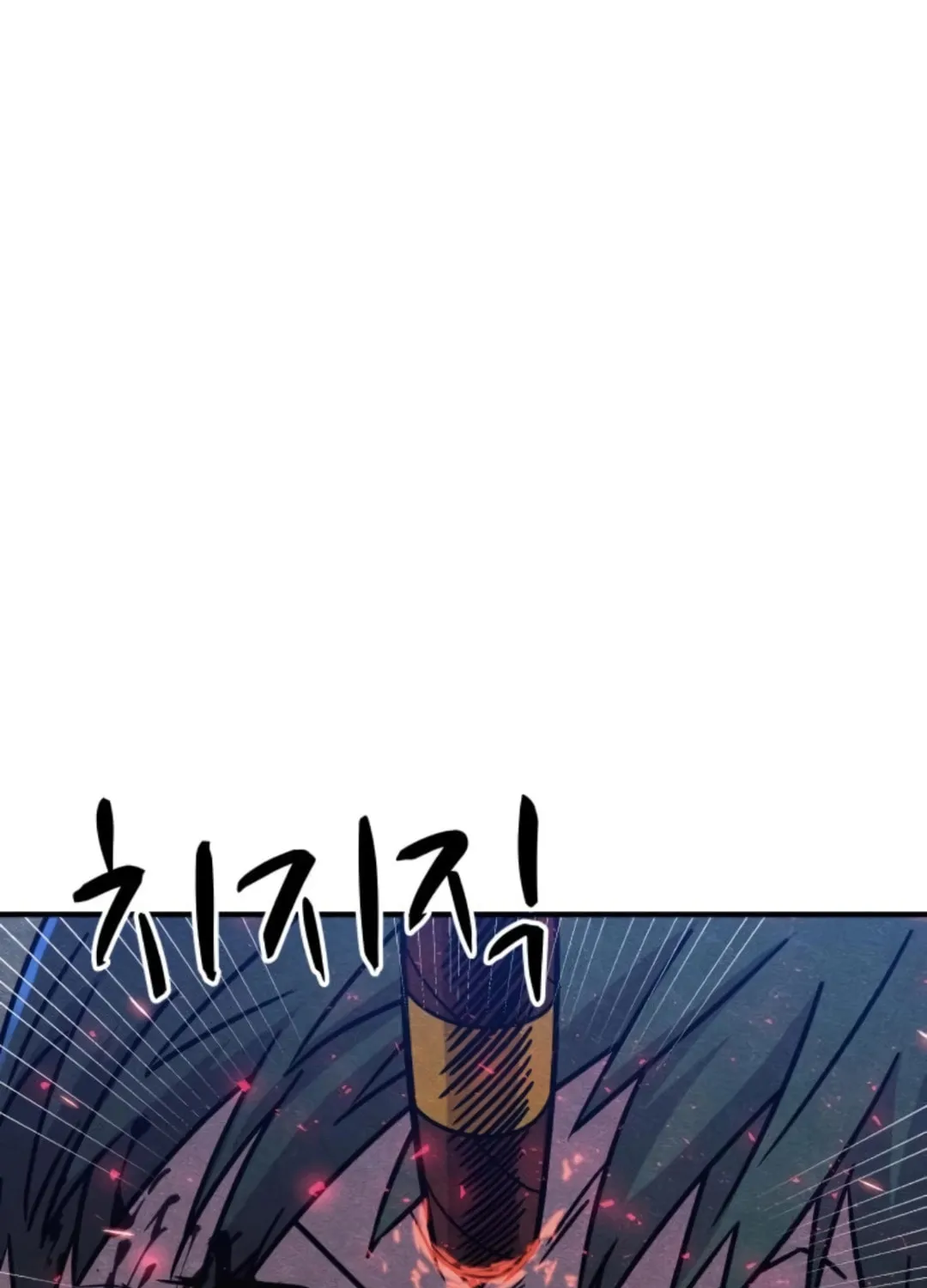 Zombie X Slasher Chapter 18 page 184 - 
