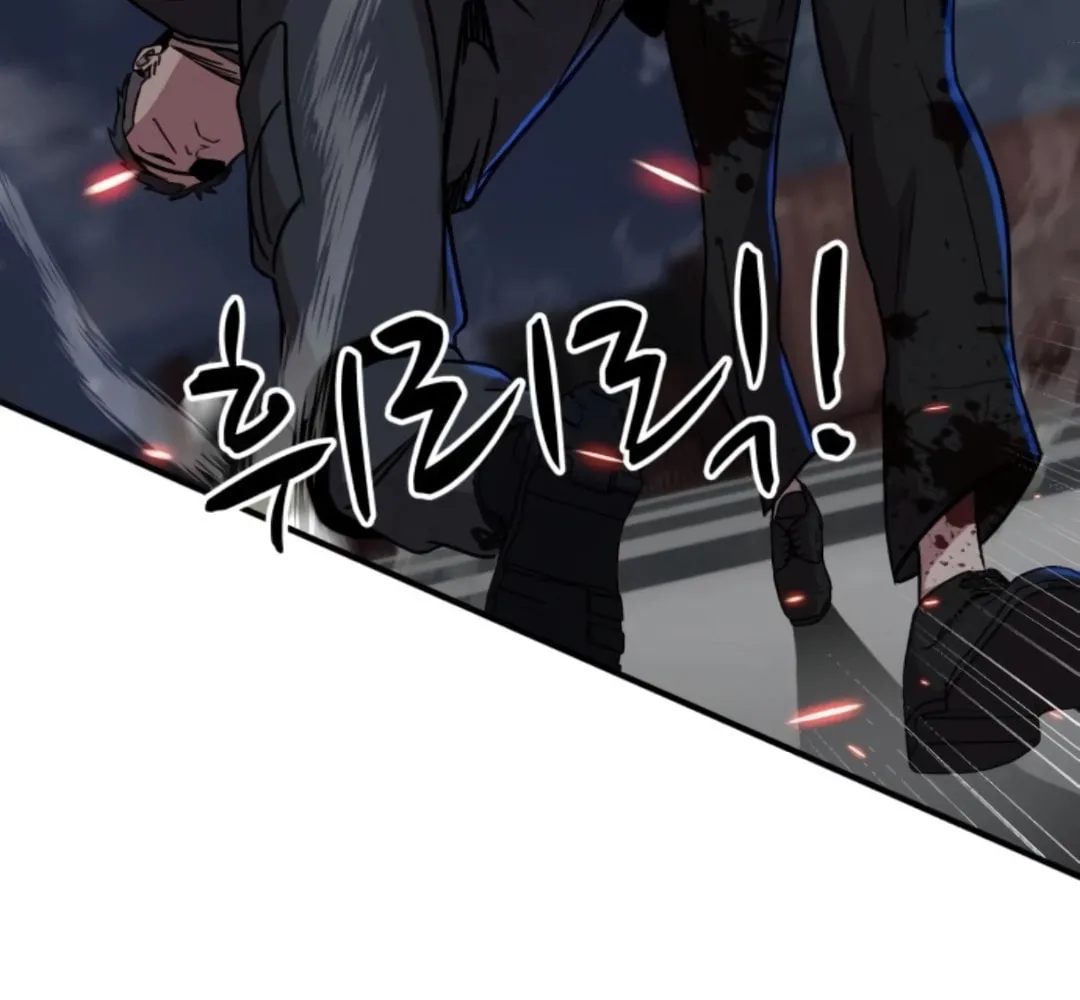 Zombie X Slasher Chapter 18 page 187 - 