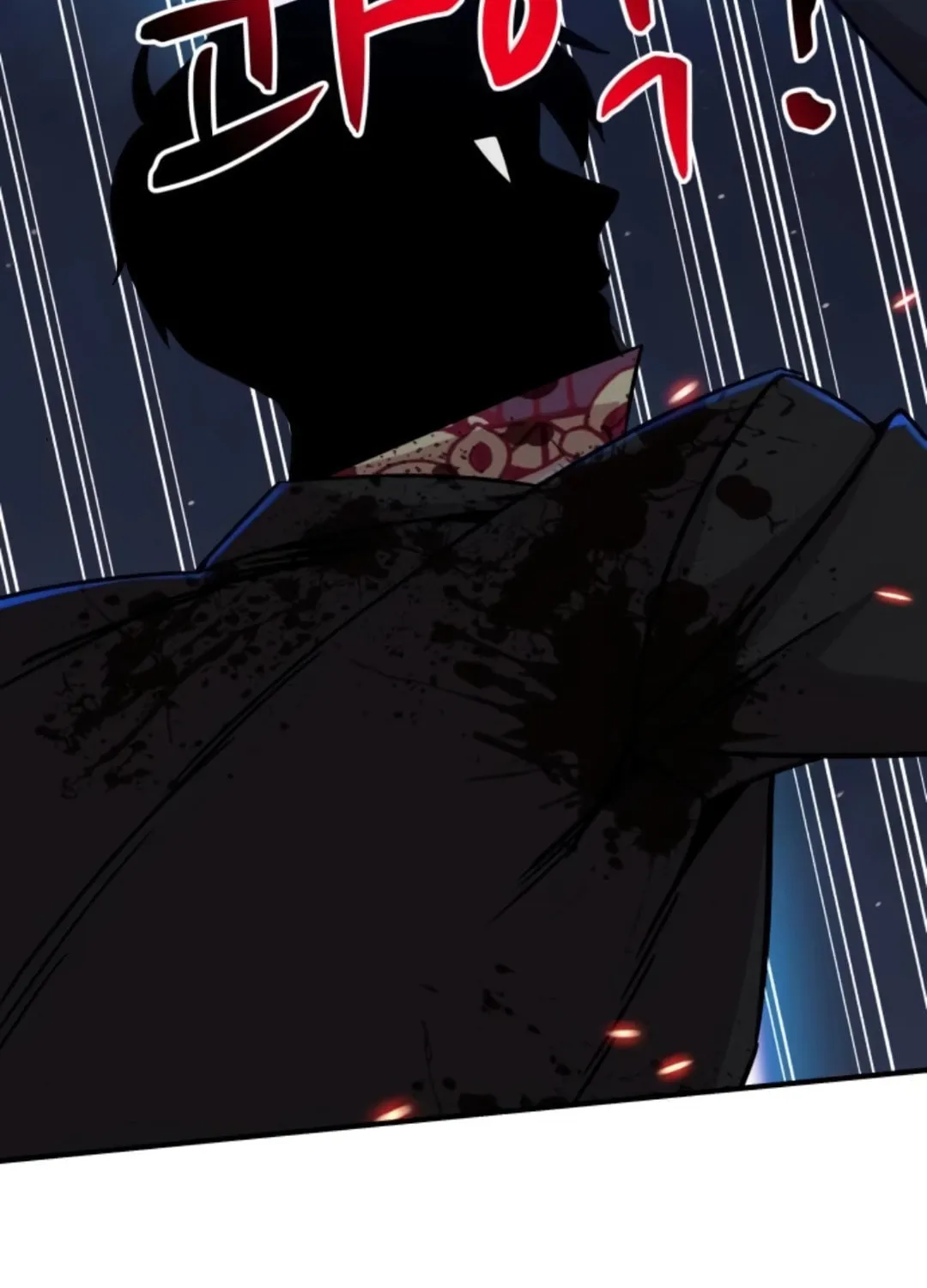 Zombie X Slasher Chapter 18 page 191 - 