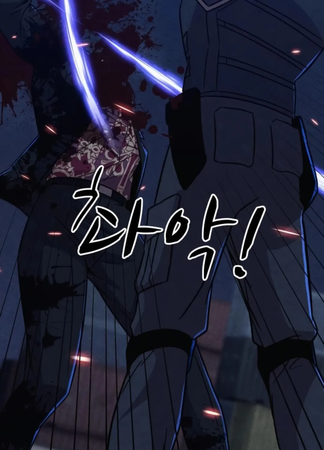 Zombie X Slasher Chapter 18 page 198 - 