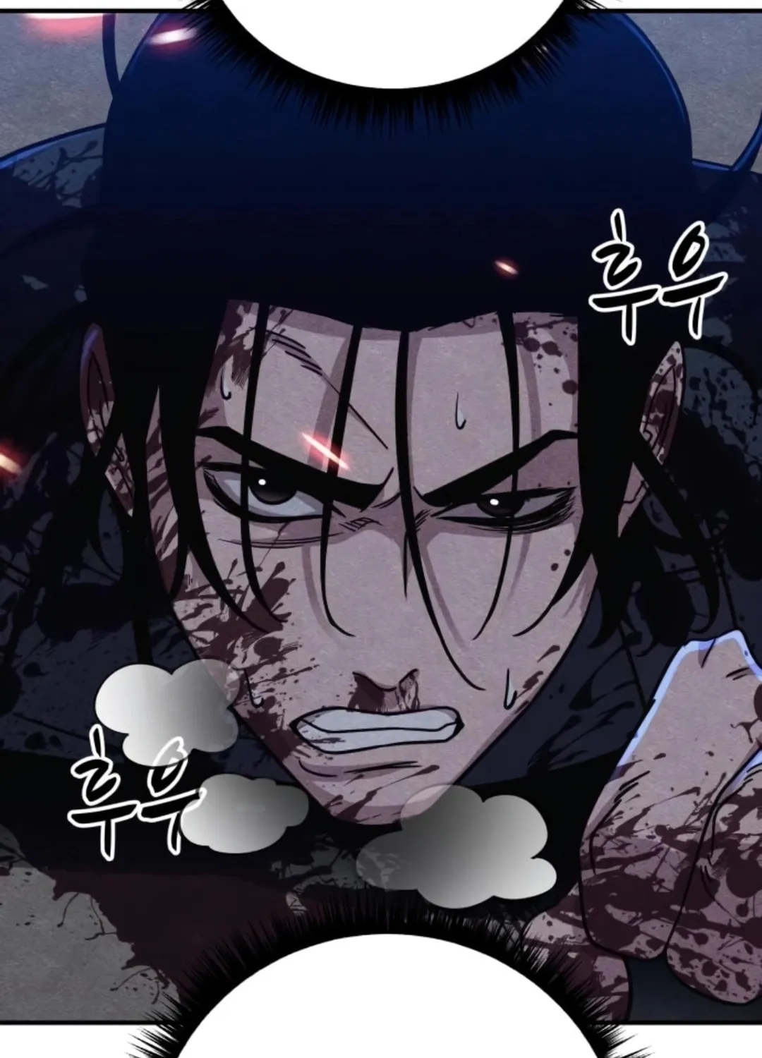 Zombie X Slasher Chapter 18 page 204 - 