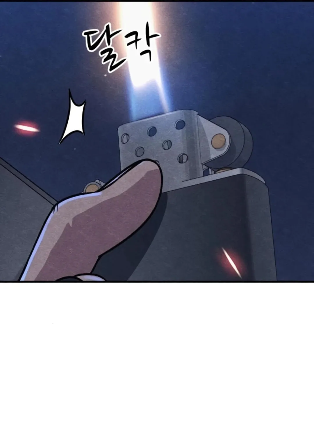 Zombie X Slasher Chapter 18 page 206 - 