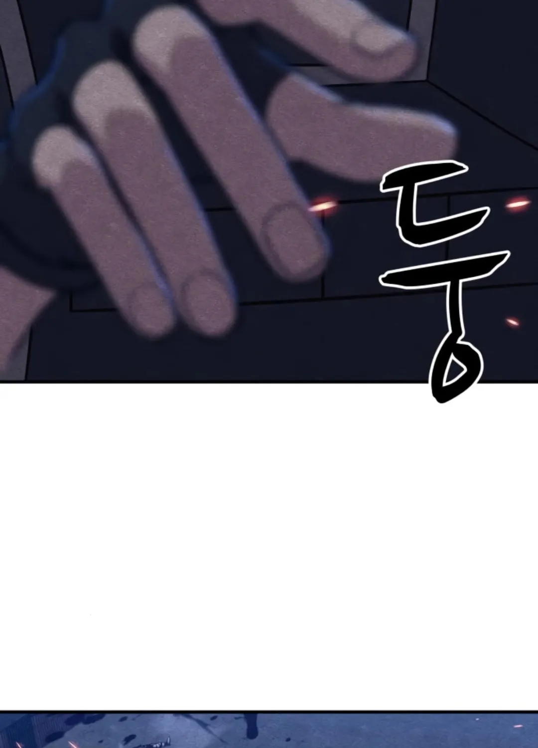 Zombie X Slasher Chapter 18 page 4 - 