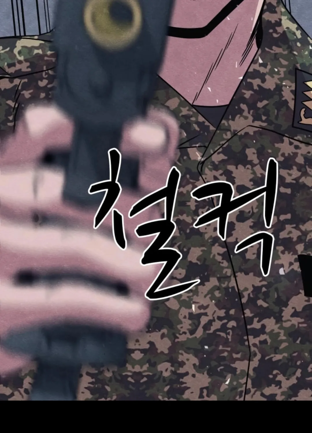 Zombie X Slasher Chapter 18 page 35 - 