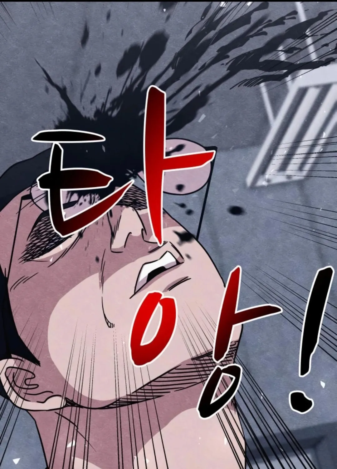 Zombie X Slasher Chapter 18 page 37 - 