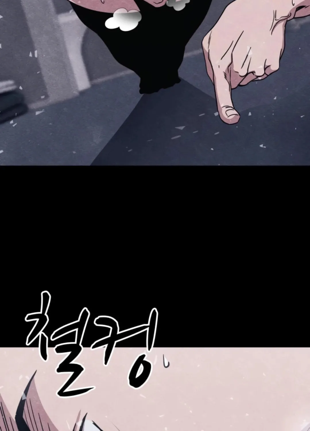 Zombie X Slasher Chapter 18 page 50 - 