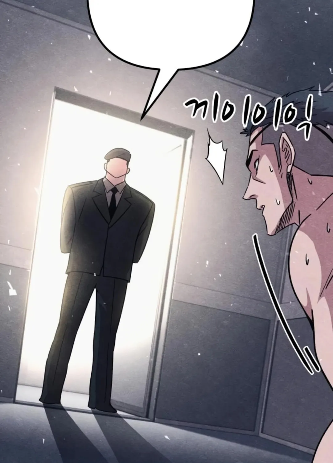 Zombie X Slasher Chapter 18 page 52 - 