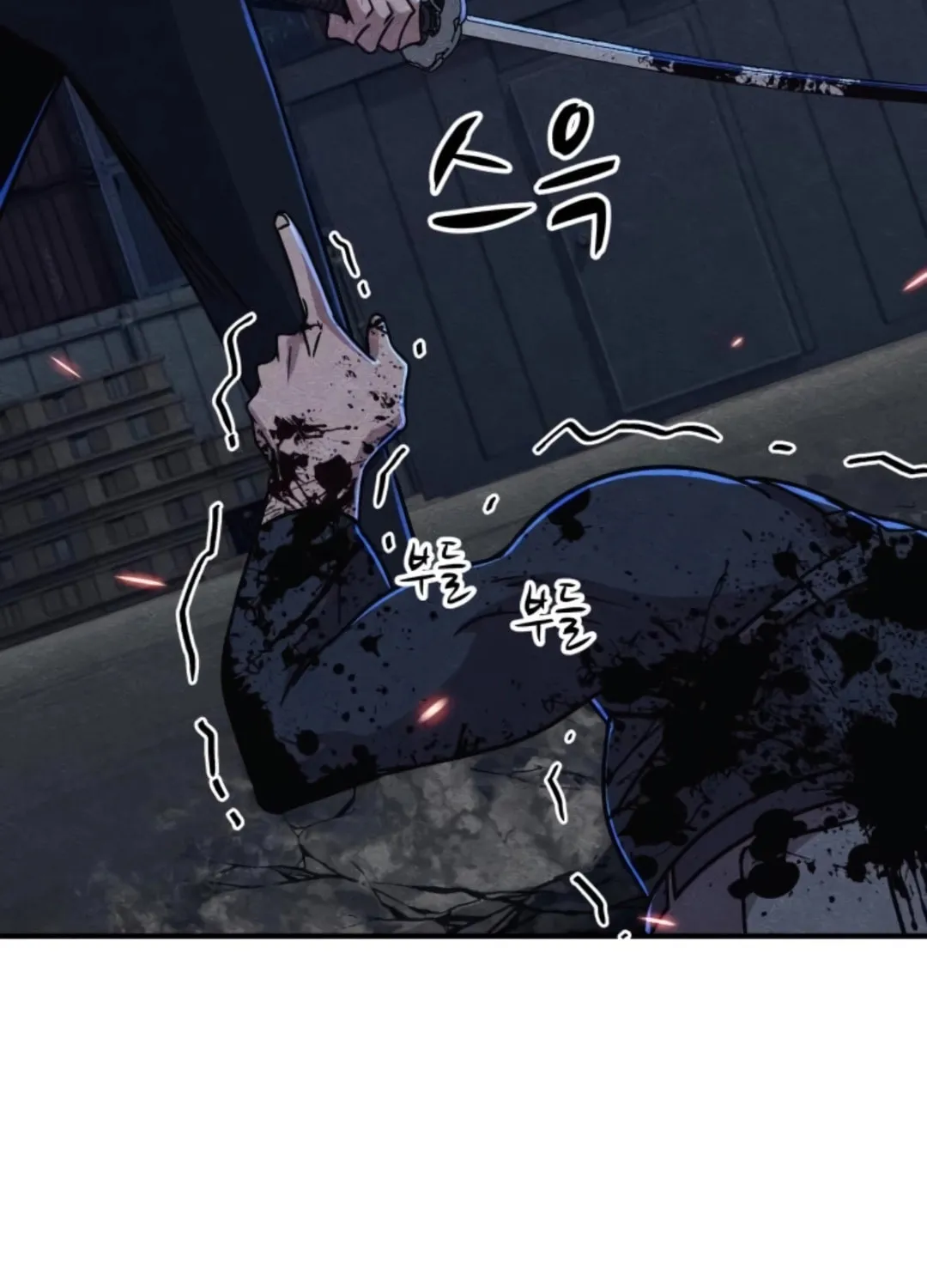 Zombie X Slasher Chapter 18 page 85 - 