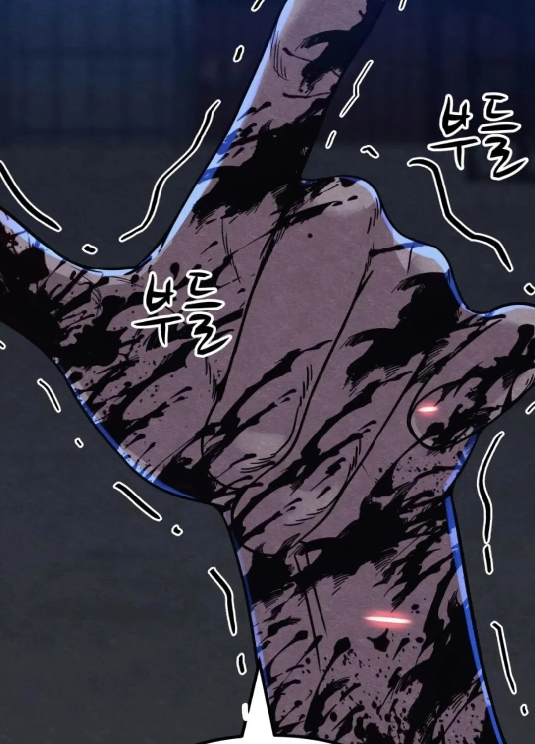Zombie X Slasher Chapter 18 page 87 - 