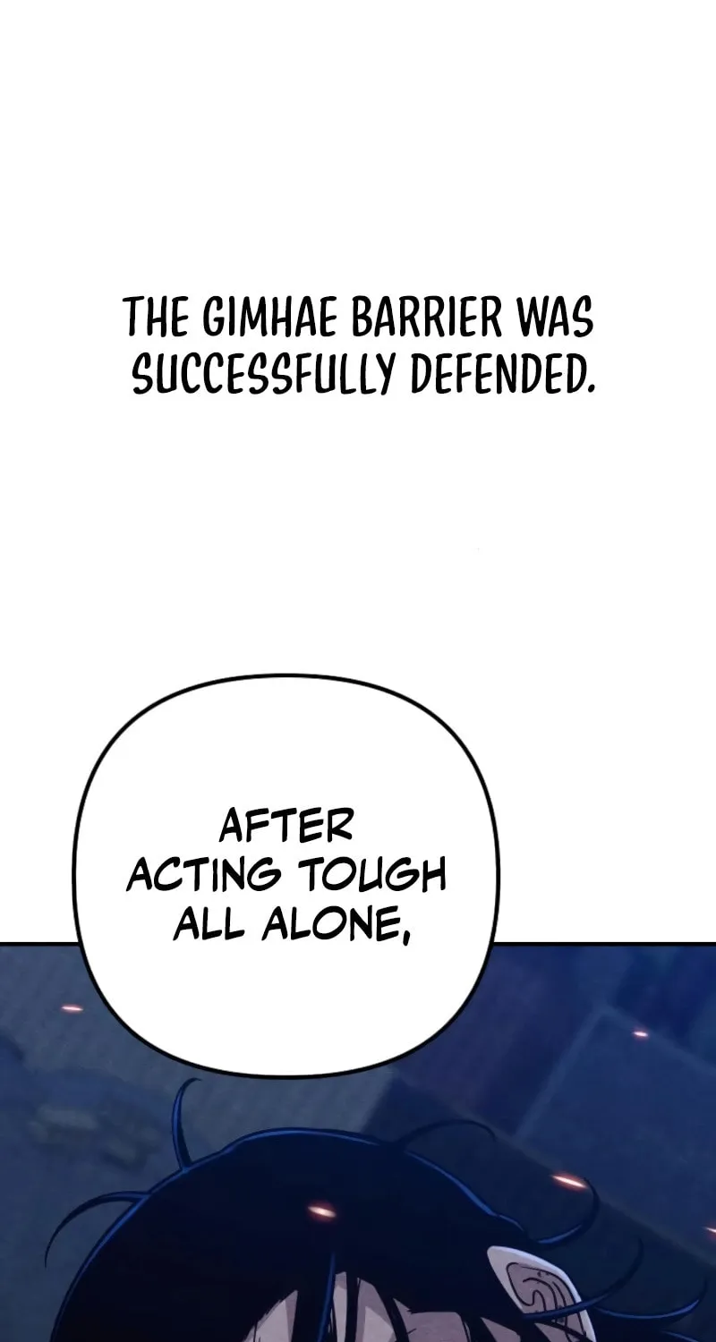 Zombie X Slasher Chapter 19 page 11 - 