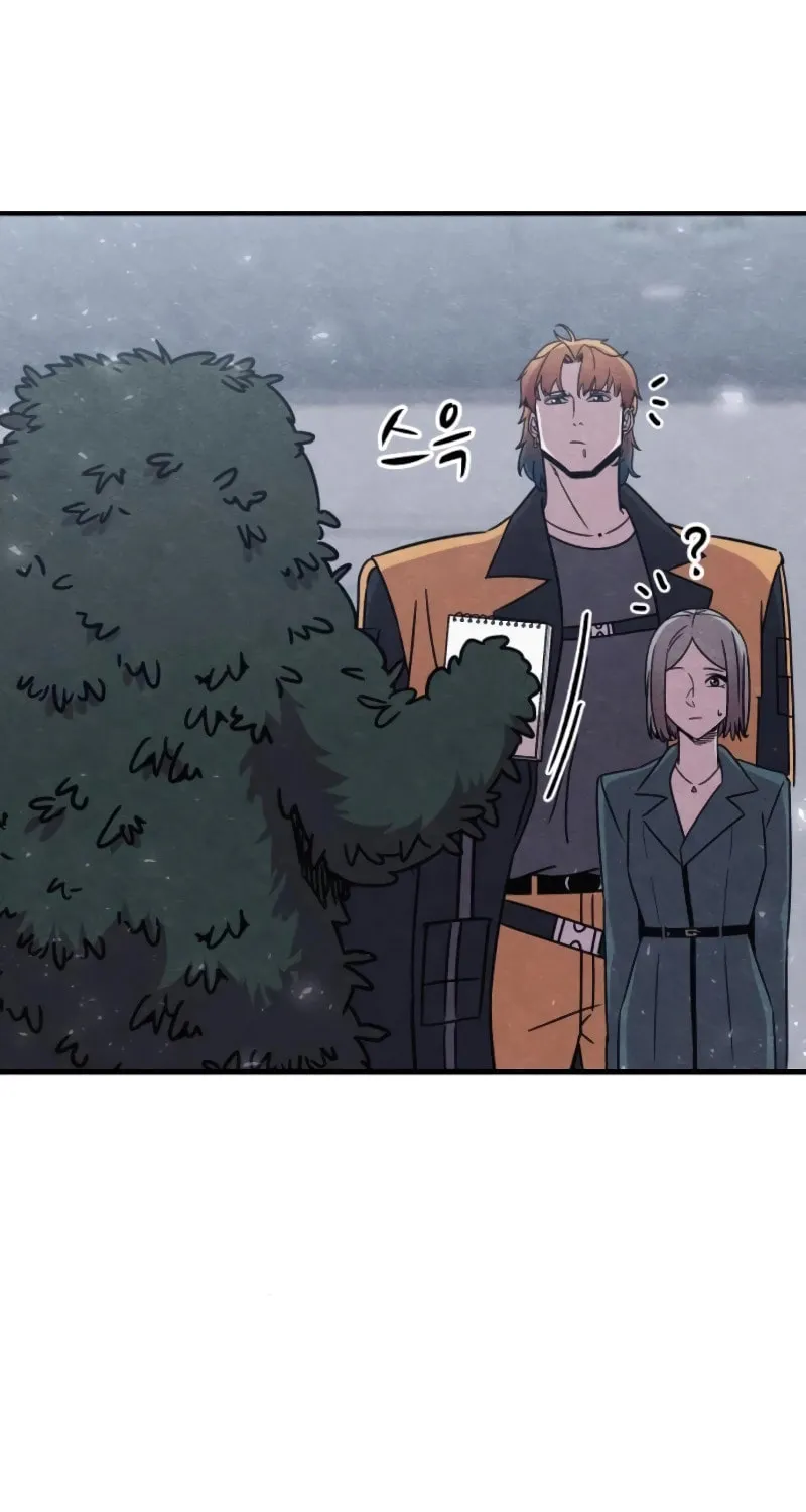 Zombie X Slasher Chapter 19 page 122 - 