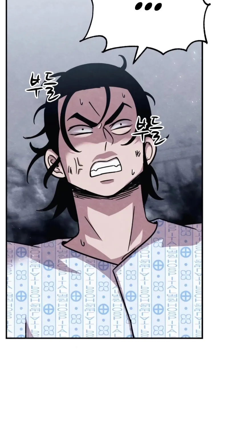 Zombie X Slasher Chapter 19 page 135 - 