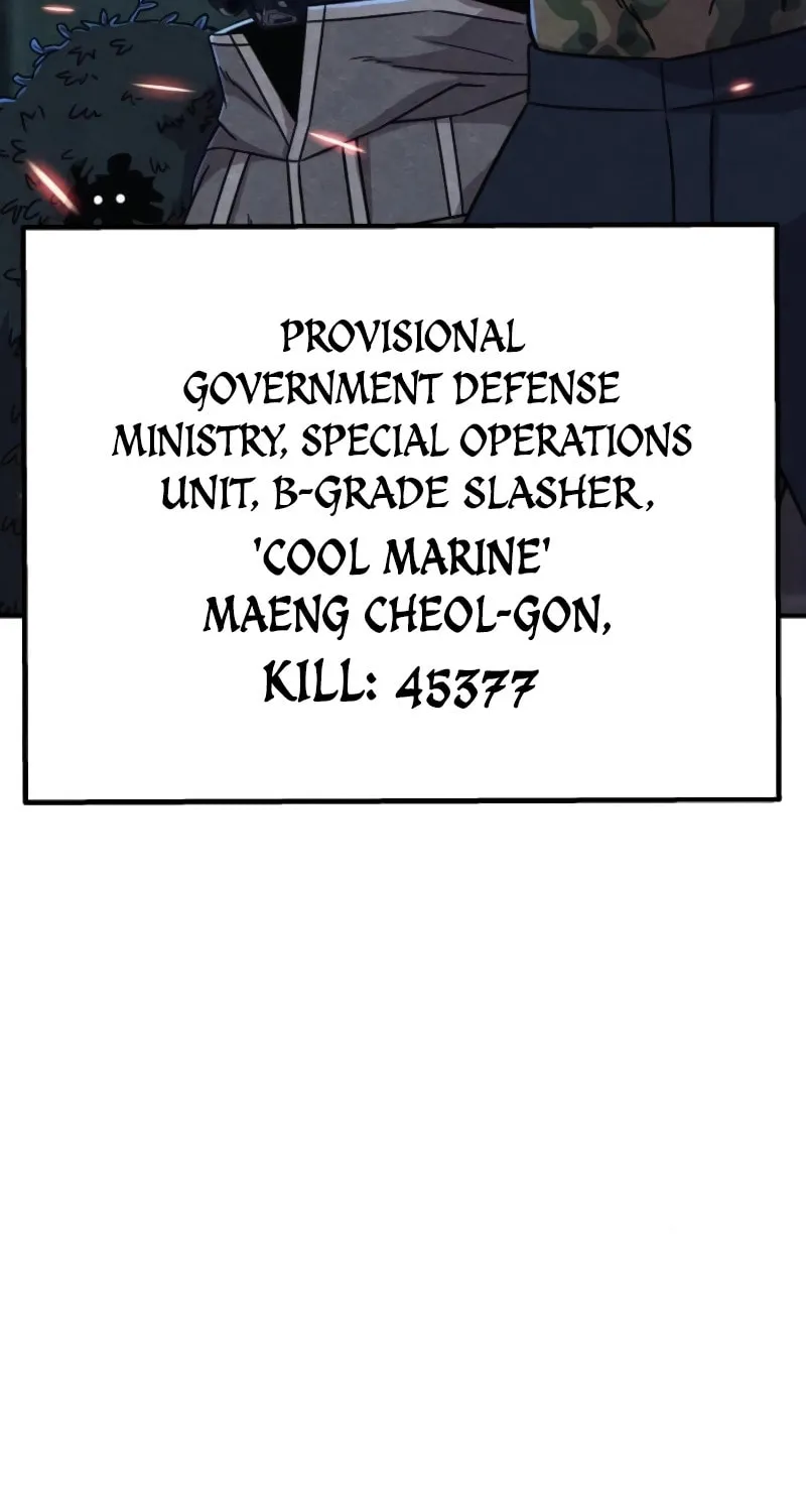 Zombie X Slasher Chapter 19 page 17 - 