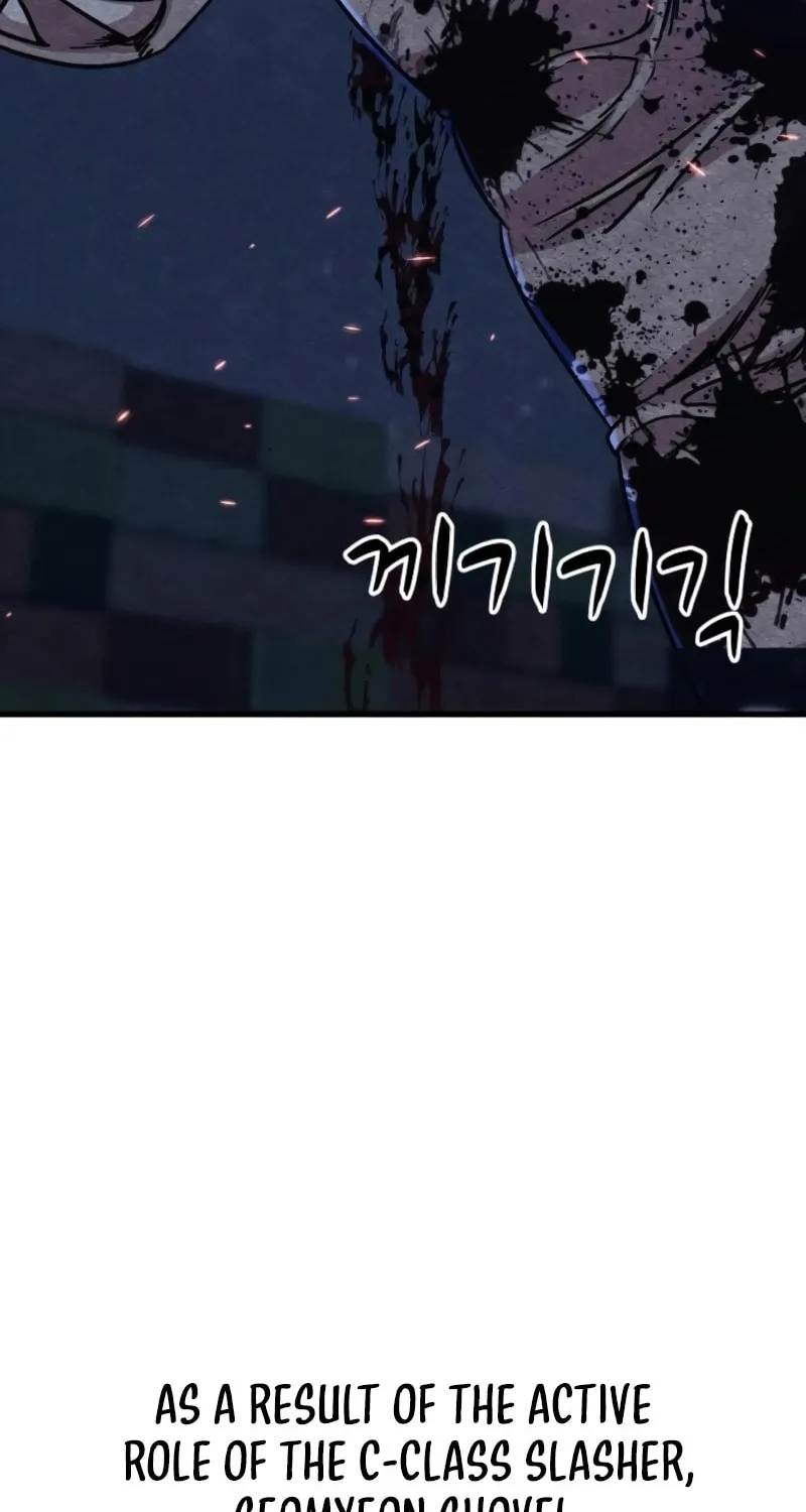 Zombie X Slasher Chapter 19 page 4 - 