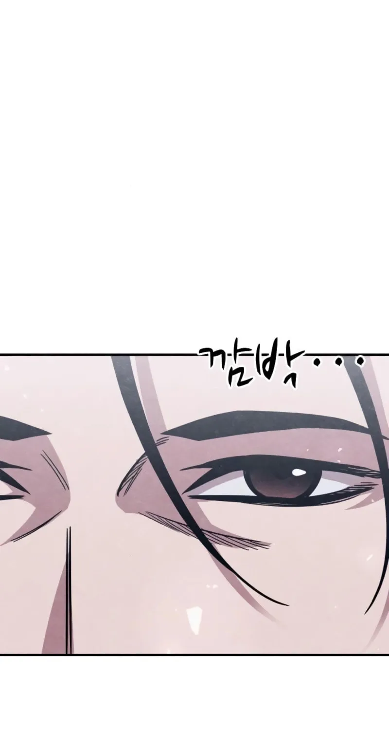 Zombie X Slasher Chapter 19 page 39 - 
