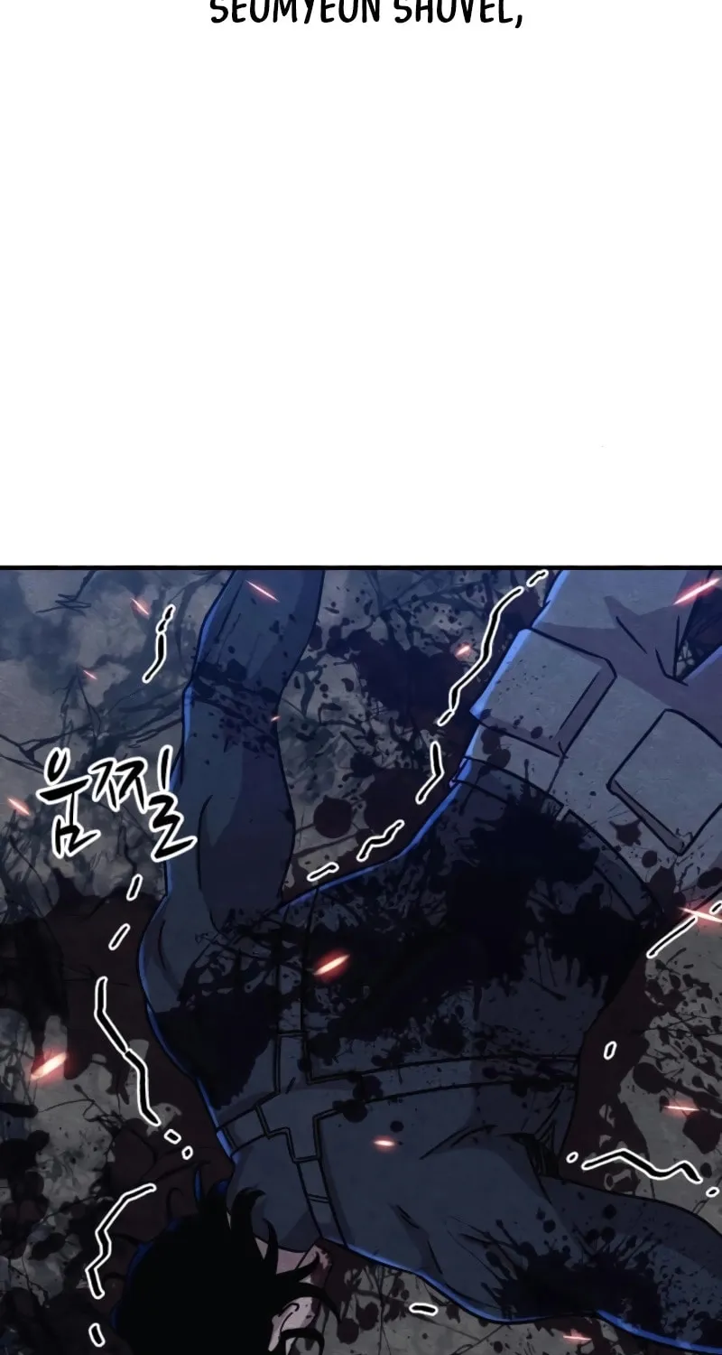 Zombie X Slasher Chapter 19 page 5 - 