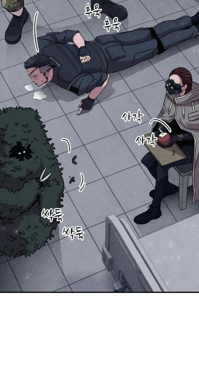 Zombie X Slasher Chapter 19 page 50 - 