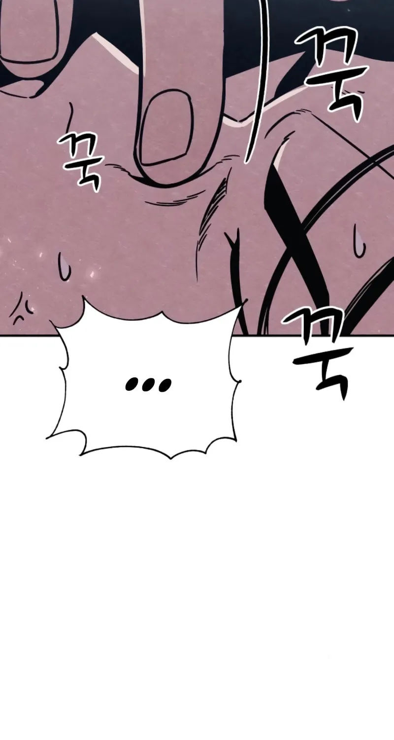 Zombie X Slasher Chapter 19 page 58 - 