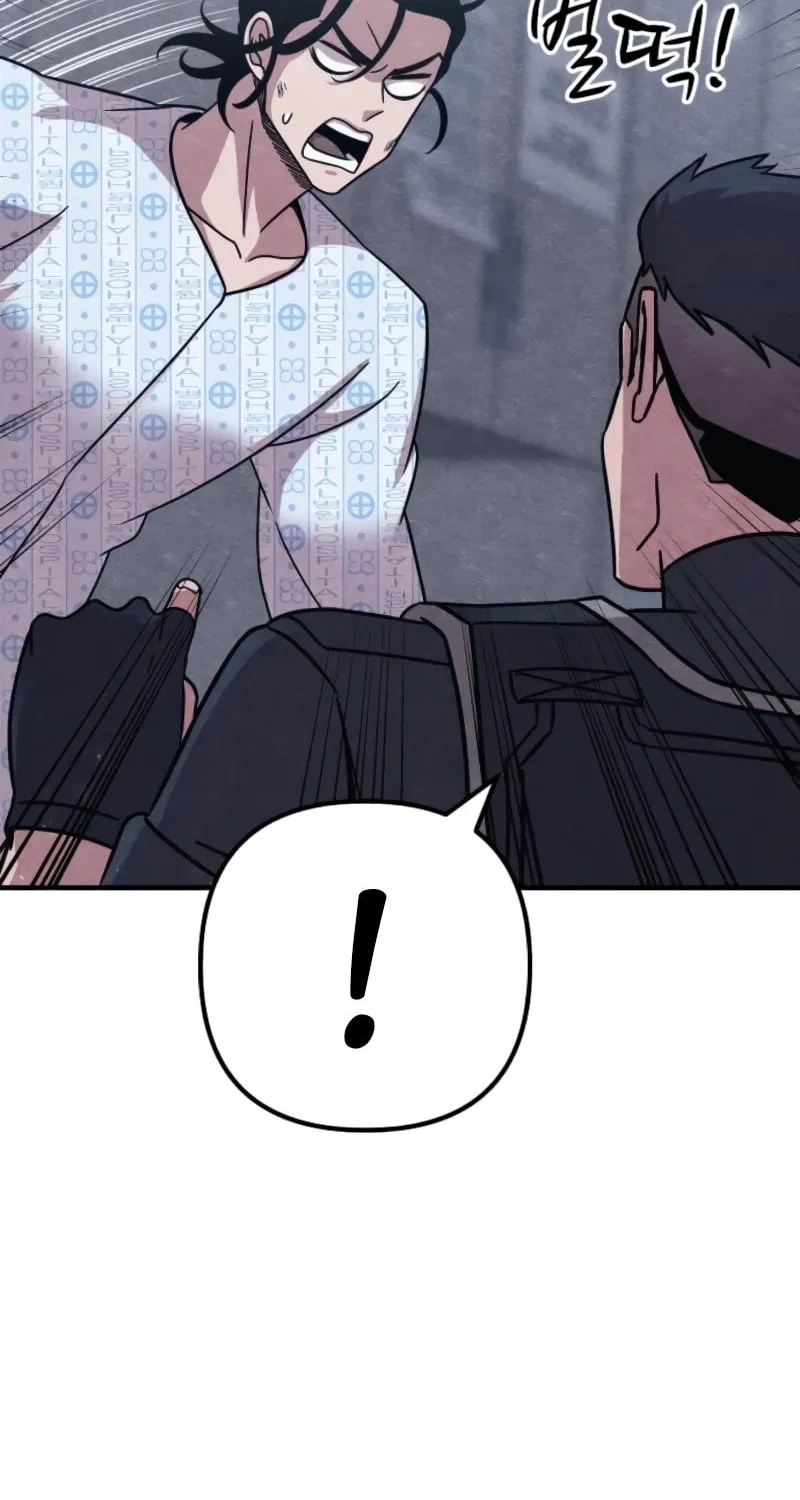 Zombie X Slasher Chapter 19 page 61 - 