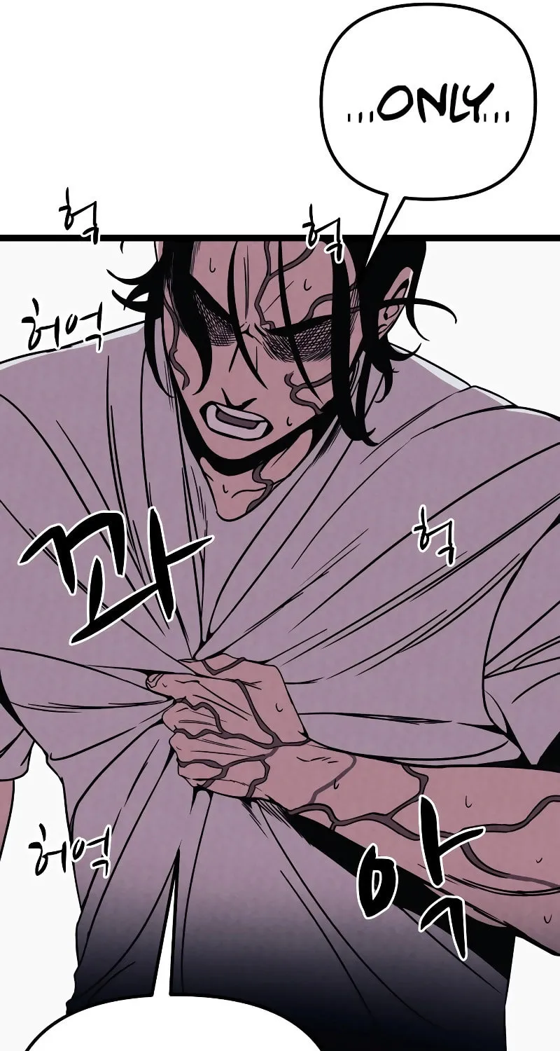 Zombie X Slasher Chapter 2 page 117 - 