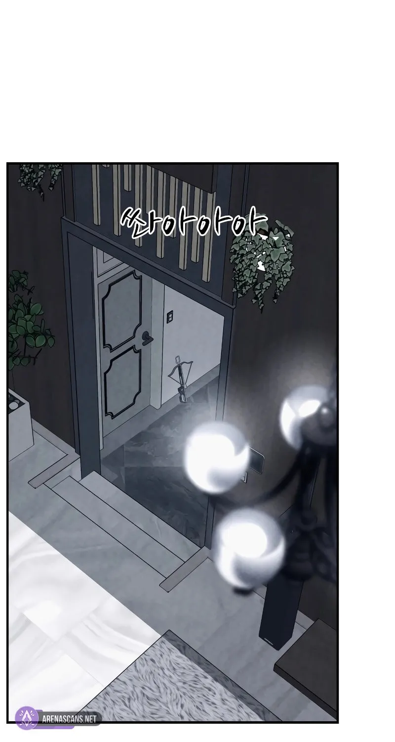 Zombie X Slasher Chapter 2 page 129 - 