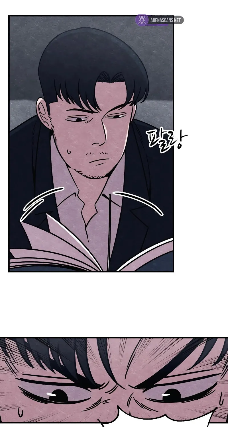Zombie X Slasher Chapter 2 page 148 - 